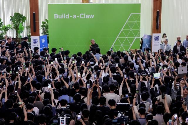 Students gather to hear Nvidia CEO Jensen Huang speak during the Build-a-Claw event at Hae-Dong Advanced Engineering Hall at Seoul National University in Seoul on June 8 2026 AJP Yoo Na-hyun