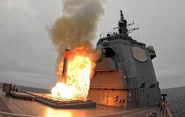 A Tomahawk cruise missile is being fired from the Japan Maritime Self-Defense Force guided-missile destroyer JS Chokai in the Pacific Ocean on July 29 2026 in this grab from Japans Ministry of Defense