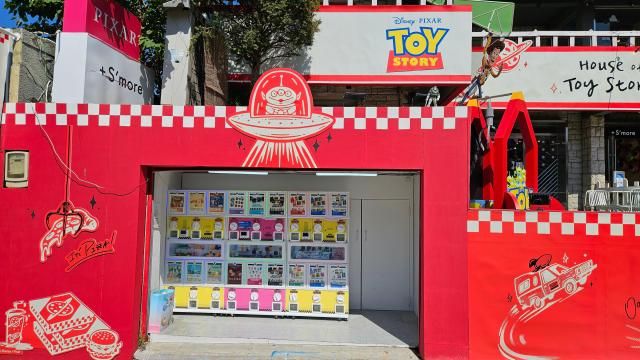 A gacha a capsule-toy vending machine that dispenses a random collectible after payment stands at a shop in Jongno-gu Seoul on Sept 22 2026 AJP Lee Jung-woo 