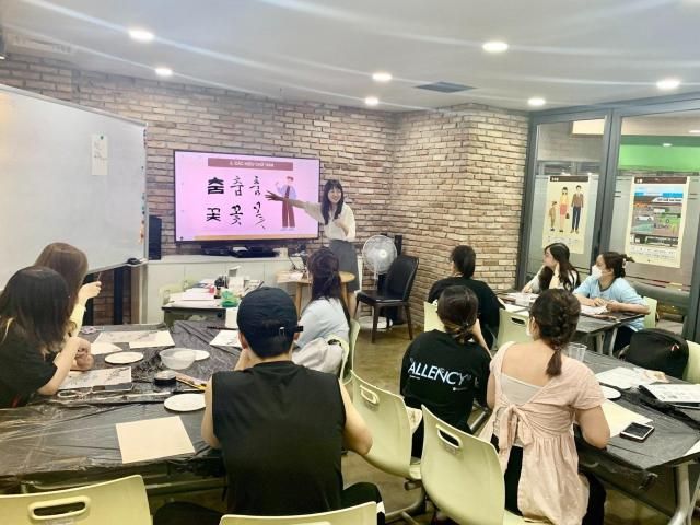 사진세종학당재단