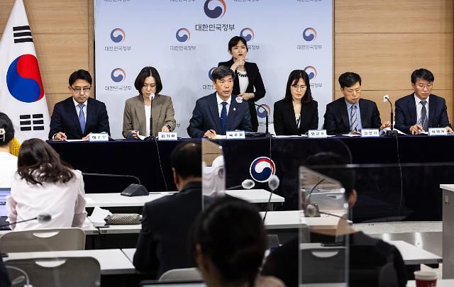 후쿠시마 원전 오염수 전문가 현장 시찰단 관련 발표 (서울=연합뉴스) 황광모 기자 = 박구연 국무조정실 1차장이 12일 정부서울청사에서 후쿠시마 원전 오염수 전문가 현장 시찰단 관련 브리핑을 하고 있다. 2023.5.12 hkmpooh@yna.co.kr/2023-05-12 10:33:44/ <저작권자 ⓒ 1980-2023 ㈜연합뉴스. 무단 전재 재배포 금지.>