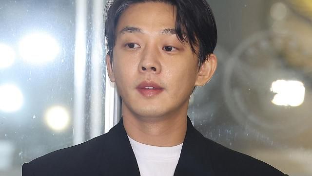 유아인 검찰 구속영장