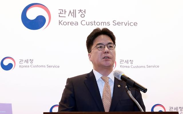 윤태식 관세청장이 2일 오후 서울 강남구 서울세관에서 '22년 마약밀수 단속 결과 및 23년 마약밀수 단속 대책' 브리핑을 하고 있다.[사진=유대길 기자 dbeorlf123@ajunews.com]