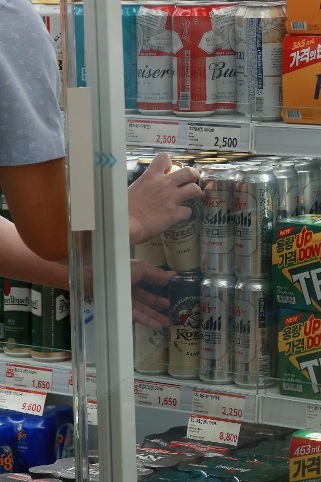 일본 맥주 수입액 2911 증가 서울연합뉴스 진연수 기자 17일 서울 시내 한 대형마트에 일본 맥주가 진열되어 있다 관세청 무역통계에 따르면 지난달 일본 맥주 수입량은 5천553t으로 지난해 동월보다 2649 늘었고 수입액은 456만 달러로 2911 증가했다 2023717 jin90ynacokr2023-07-17 144006 저작권자 ⓒ 1980-2023 ㈜연합뉴스 무단 전재 재배포 금지저작권자 ⓒ 1980-2023 ㈜연합뉴스 무단 전재 재배포 금지