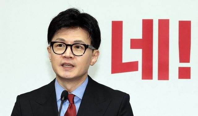 한동훈 국민의힘 비상대책위원장이 18일 국회에서 열린 의원총회에서 발언하고 있다 사진연합뉴스 