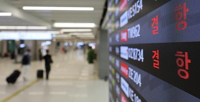 写真＝聯合ニュース