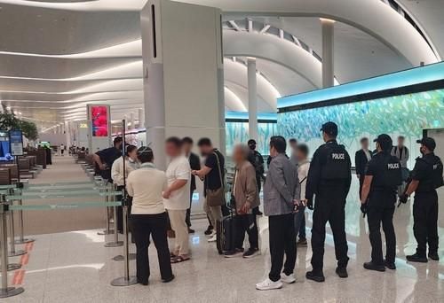 仁川空港検問検索写真連合ニュース