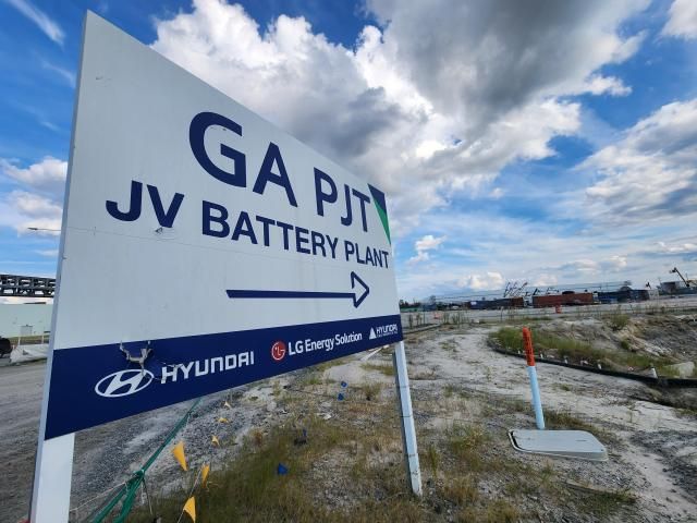 米ジョージア州ブライアン郡のエレベルに位置する現代自動車とLGエンソルのバッテリー工場建設現場の写真連合ニュース