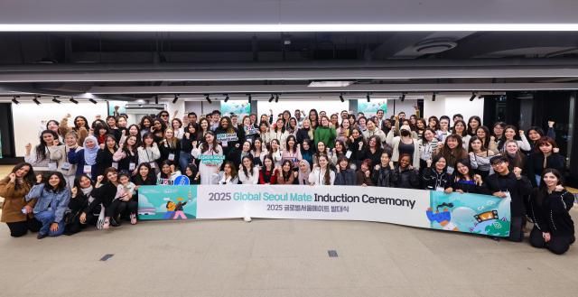 今年で14回目を迎えたソウル観光外国人広報団‘2025グローバルソウルメイト’発足式記念団体写真ソウル観光財団