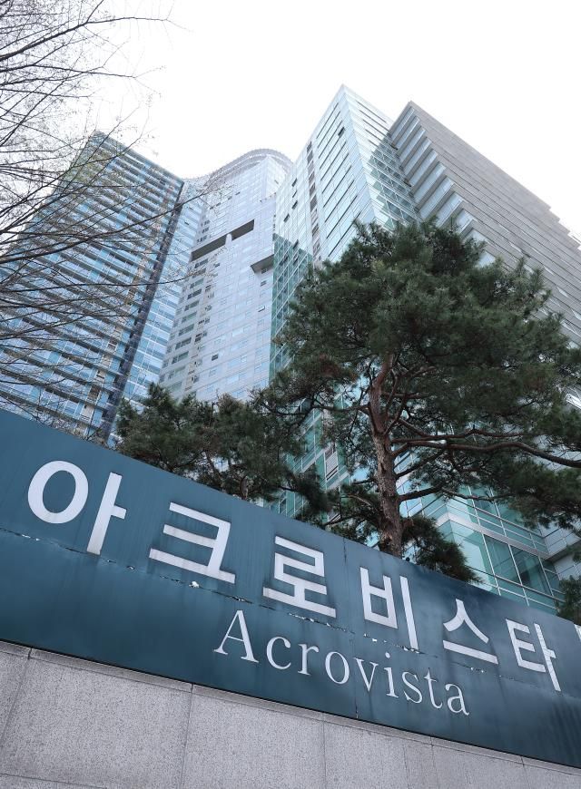 今月7日、尹錫悦前大統領の私邸があったソウル瑞草区の住商複合アクロビスタの姿、写真連合ニュース。