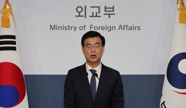 写真連合ニュース