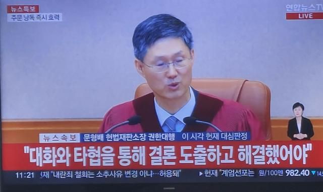 사진연합뉴스TV