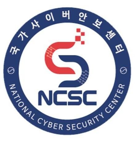 国家情報院国家サイバー安保センター