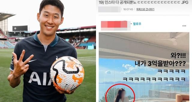 写真Instagramキャプチャ