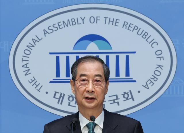 写真＝聯合ニュース