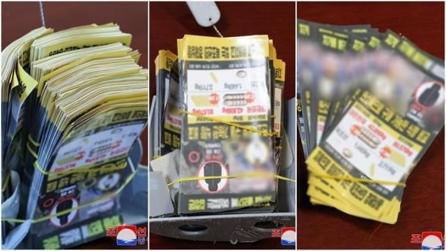 北朝鮮外務省が朝鮮中央通信を通じて公開した対北朝鮮ビラ写真連合ニュース