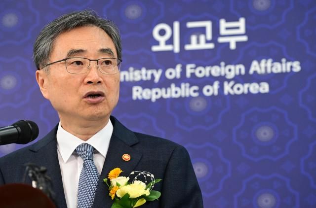 チョ・ヒョン外交部長官が就任する写真連合ニュース