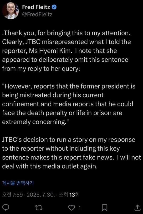 写真＝フレッド・フライツ氏のFacebook