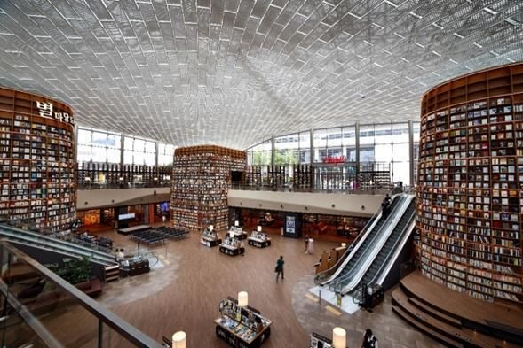 スターフィールド・コエックスモールの星庭図書館写真トリップドットコム