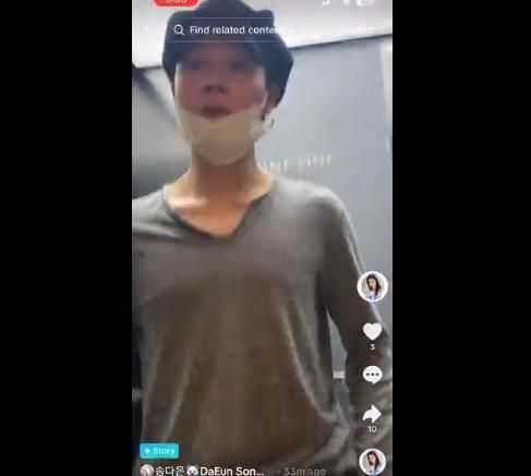 ソン・ダウンのTikTok動画に登場したジミンの写真ソン・ダウンのTikTok動画