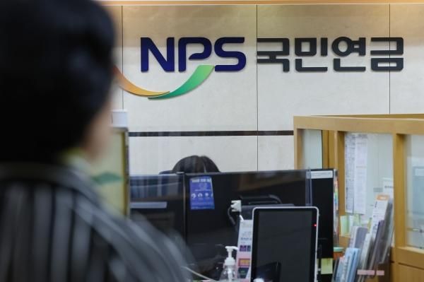 ẢnhYonhap News