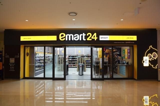 ẢnhE-Mart 24
