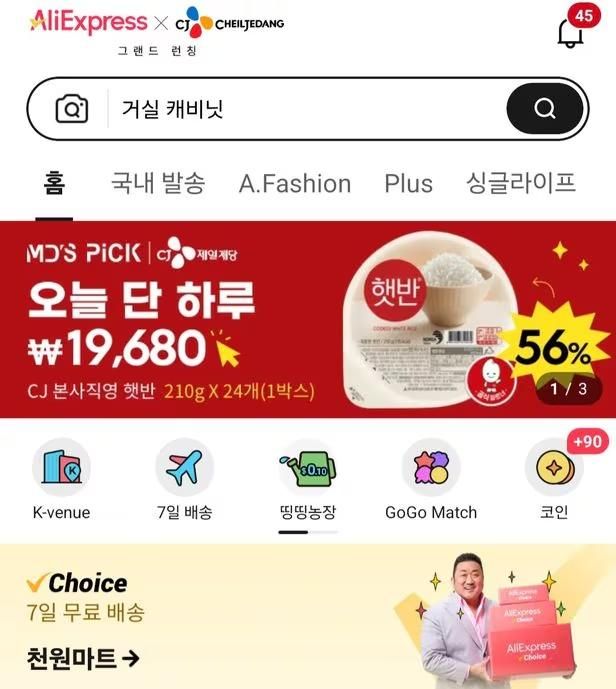 ẢnhChụp màn hình