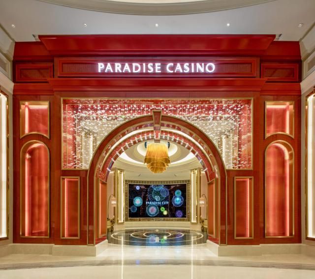 Sòng bạc ở Paradise City Yeongjongdo Incheon ẢnhParadise