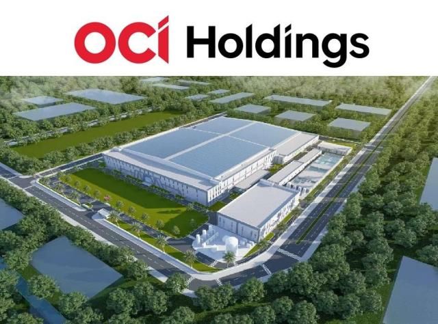 Phối cảnh nhà máy sản xuất tấm wafer năng lượng mặt trời của OCI Holdings tại Việt Nam ẢnhOCI Holdings