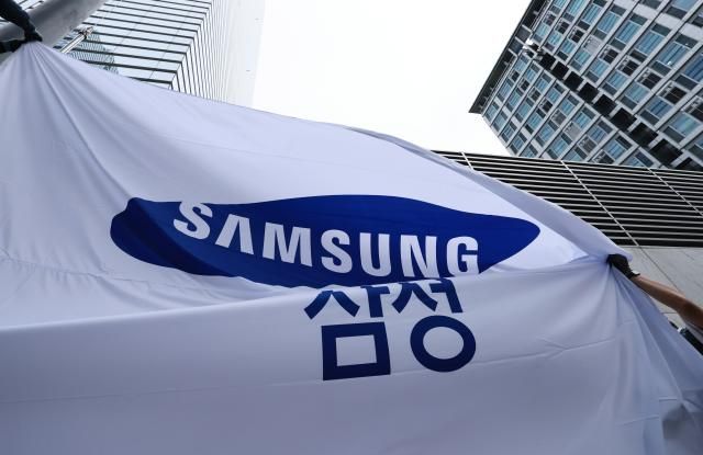 ẢnhSamsung Electronics