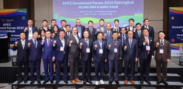 Tỉnh Gyeongbuk cùng với thành phố Gyeongju và KOTRA đã tổ chức thành công Diễn đàn đầu tư APEC Gyeongbuk 2025 vào hai ngày 1617102025 ẢnhTỉnh Gyeongbuk