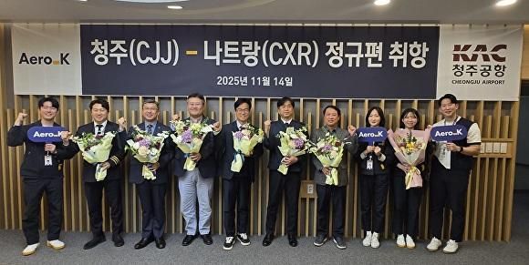 Lễ khai trương đường bay thường lệ mới Cheongju-Nha Trang ẢnhAero K