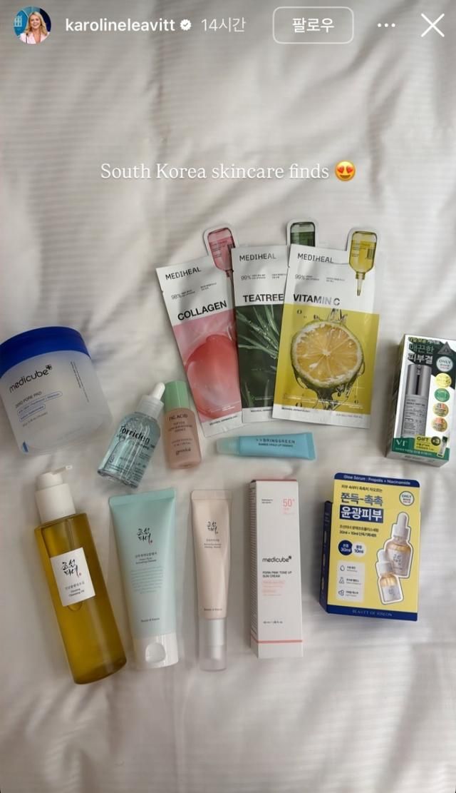 Bài đăng trên Instagram của Thư ký báo chí Nhà Trắng Karoline Leavitt về việc mua sắm tại Olive Young ẢnhChụp màn hình