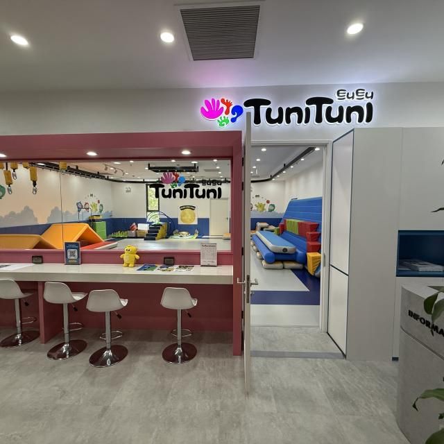 Trung tâm thể chất mầm non Tunituni tại Thảo Điền TPHCM ẢnhDaegyo