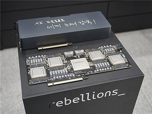 Rebellions là công ty bán dẫn được liệt kê là công ty kỳ lân vào tháng 72025 ẢnhRebellions