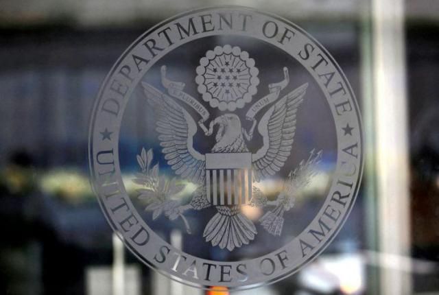 Bộ Ngoại giao Mỹ ẢnhReuters Yonhap News