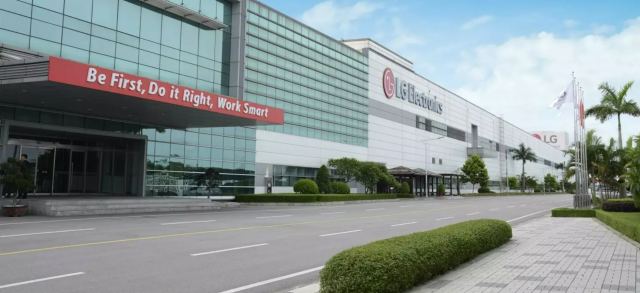 Nhà máy LG tại Hải Phòng Việt Nam ẢnhLG Electronics