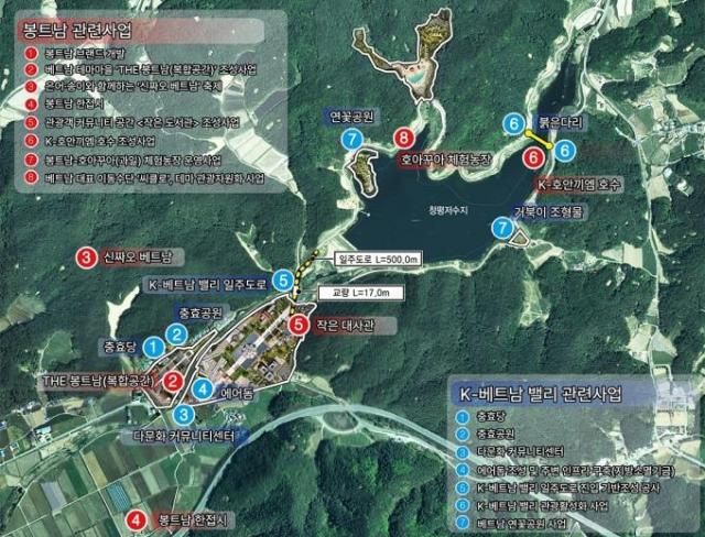 ẢnhHuyện Bonghwa