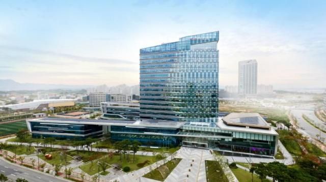 Trụ sở chính của KEPCO KDN ẢnhYonhap News