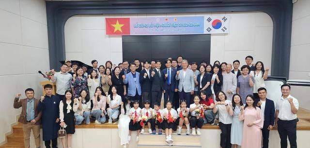 ẢnhTrung tâm Di trú Gyeongnam