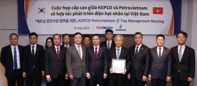 Cuộc họp cấp cao giữa KEPCO và PVN ẢnhKEPCO