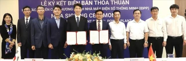 Tổng công ty Điện lực Hàn Quốc KEPCO đã ký biên bản thỏa thuận MOA với Tổng Công ty Phát điện 3 EVN GENCO3 về việc xuất khẩu IDPP ẢnhKEPCO