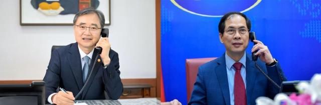 ẢnhBộ Ngoại giao