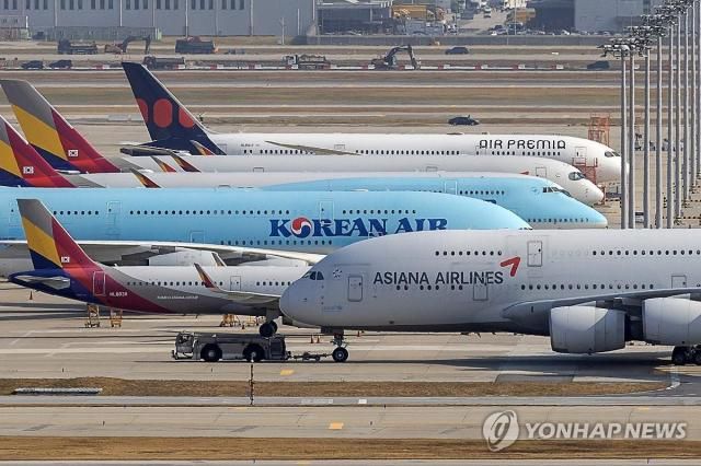 Korean Air Asianana Airlines Ảnh Yeonhap News
