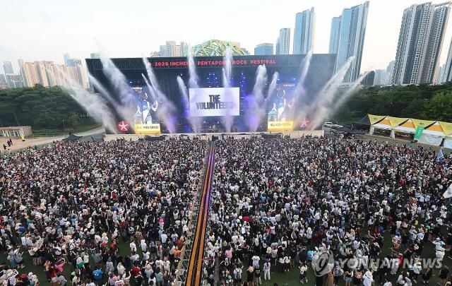 Lễ hội Rock Pentaport Incheon 2026 Ảnh Yonhap News