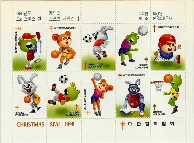 90년대 낚인 물품류 甲.jpg | mbong.kr 엠봉