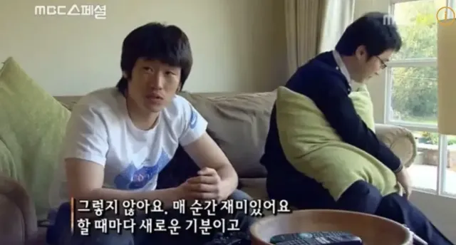 i am 어쩌고 슬슬 질리면 개추 | mbong.kr 엠봉