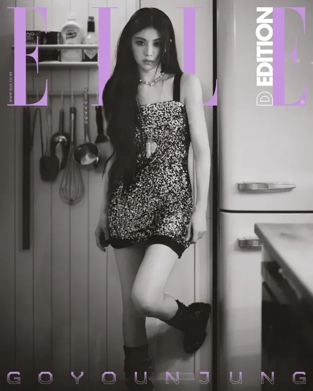 고윤정 ＜엘르＞ 샤넬 화보 | mbong.kr 엠봉