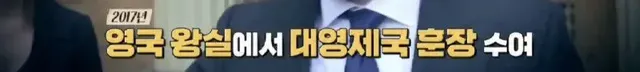 어린시절 머리색과 말 더듬으로 놀림 받던 에드 시런의 구원자 | mbong.kr 엠봉
