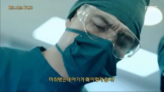 어린시절 머리색과 말 더듬으로 놀림 받던 에드 시런의 구원자 | mbong.kr 엠봉